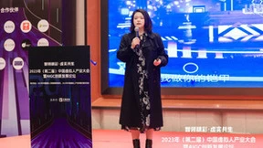 科大讯飞郭嘉：AI融合音乐创新探索，助力优质内容“出圈”