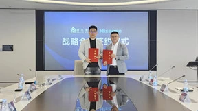 海信视像携手睿住智能 赋能智能家居生活新方式