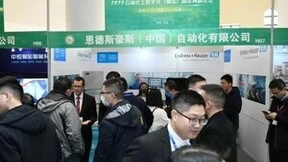 赋能储运罐区数字化转型智慧升级 助推行业数字化转型升级