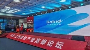 Rokid宣布再获一亿投资，书写“眼镜+AR”的传承和创新