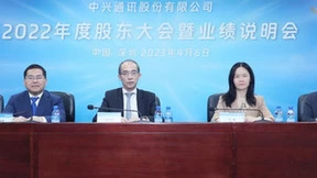 中兴通讯2022年业绩说明会直击：精准务实，稳健增长