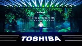 3大新品阵容公布，东芝电视引领MiniLED领域新方向