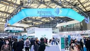 创新升级 智见未来 江森自控携新科技亮相2023中国制冷展