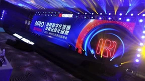 MRO工业品发展可期，庞大的市场会是哪些独角兽的未来？