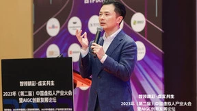 万兴科技副总裁张铮：AI技术席卷数字创意行业，正在革新数字内容的生产方式