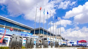 四相科技携全工业场景UWB精确定位解决方案亮相榆林国际煤博会