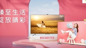 尊享高品质生活体验 由夏普AQUOS V系列游戏电视开启