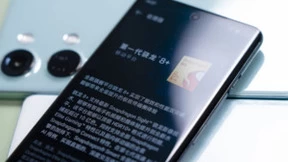 “卷王”第二代骁龙7+：高通发起的一次“技术平权”