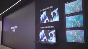 创维商用登陆ISLE:“软硬服”三位一体诠释智慧商显