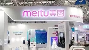 影像赛道AI新赛点:美图公司B+C双端狂奔