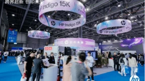 跨界启新，创印未来： 惠普携首发新品参展PRINT CHINA 2023