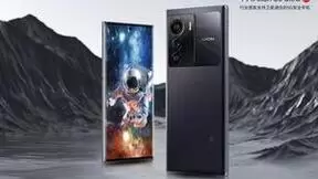 中兴发布首款卫星通信5G安全手机Axon 50 Ultra