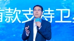 保驾护「行」，数智成长 中兴行业终端发布会官宣吴京续约