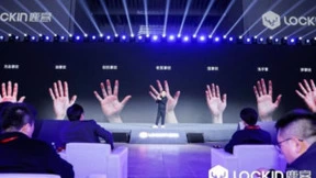 鹿客重磅发布新品掌心锁V5 全新掌静脉识别解密行业发展新公式