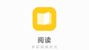 个性化阅读应用，欢太科技引领行业趋势