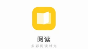 个性化阅读应用，欢太科技引领行业趋势