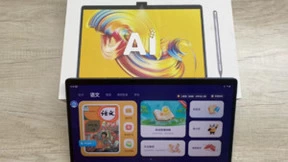 希沃网课学习机 孩子必入的一款智能学习机