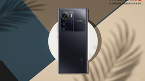 中兴发布Axon 50 Ultra、AxonPad，助推政企行业数字化转型