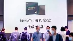 联发科5G NTN双向卫星通信技术获CITE 2023金奖，手机“向上捅破天”已经势不可挡