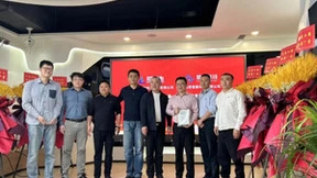 瑞驰签约成都慧翼科技，共建四川范围边缘AI应用生态