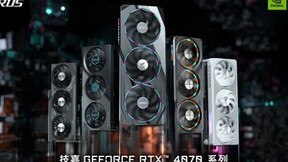 技嘉科技推出GeForce RTX 4070系列显卡