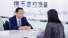 百年追光 创新不已 蔡司工业质量解决方案携黑科技新品，赋能智造未来