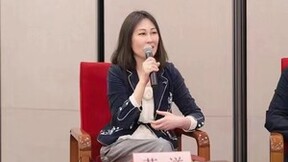 「唐能风采」唐能翻译参加2023中国翻译协会年会并主持圆桌论坛