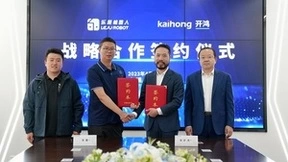 重新定义智能机器人，深开鸿与乐聚机器人签署战略合作协议