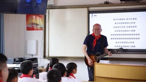 智惠视界 柯益未来 柯尼卡美能达智能互联教室落地广西