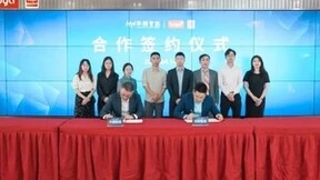 涂鸦智能与华腾达成合作，助力本土酒店集团扬帆“出海”