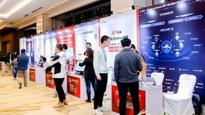 技术引领，创邻科技Galaxybase亮相2023数据技术嘉年华