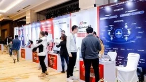 技术引领，创邻科技Galaxybase亮相2023数据技术嘉年华