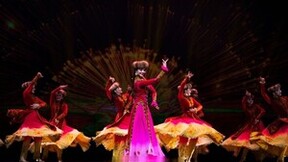 元宇宙赋能互动演出，中国移动咪咕打造《新疆是个好地方》比特转播