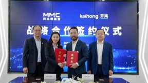 探索无人机开源鸿蒙化，深开鸿与科比特签署战略合作协议