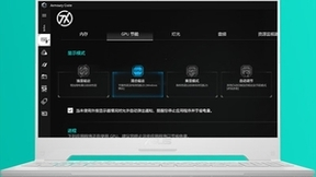 搭载7735H+RTX4050 6999元超值购华硕天选4锐龙版高性能游戏本