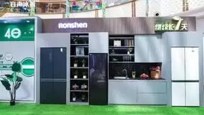 嵌到你的心坎里！容声WILL无边界系列605冰箱惊艳南昌