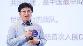 培养云上安全人才 2023首届阿里云CTF大赛重磅启动