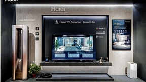 行业出口下滑！海尔智家本土化布局实现逆势增长