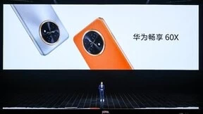 超长续航、超大屏幕、超大存储，华为畅享60X助你畅享智慧生活