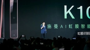 德施曼重磅发布多款旗舰新品，开启一场家门口的技术革命