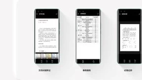 华为nova11新品发布 为“nova星人”送上智慧生活成长礼遇
