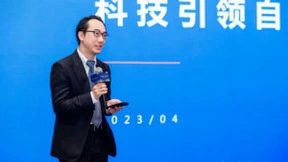 同盾科技入选万物生长大会“杭州独角兽企业榜单”，彰显企业创新力