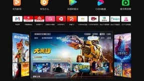 华为智慧屏S3 Pro 超级投屏化繁为简 华为视频让观影更简单便捷