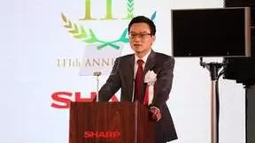 拥抱全球化喜迎111周年 11.11夏普即将举办“科技日”活动