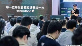 SegmentFault AIGC Hackathon 2023 线下黑客马拉松圆满落幕