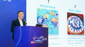 腾讯云智能媒体AI中台3.0全新升级！助力媒资高效管理、内容生产