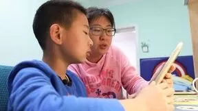 数字阅读成2023世界读书日关键词