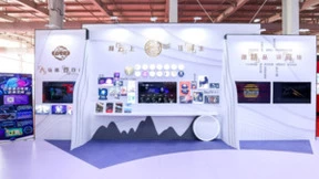 百视通亮相2023 CCBN，数汇新业态 焕发新生机