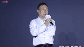 践实成势 数迎新局！华为中国行2023 · 广东IT基础设施创新峰会举办