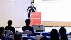 ALVA Systems 举办首届工业 AR 技术与应用高层研讨会